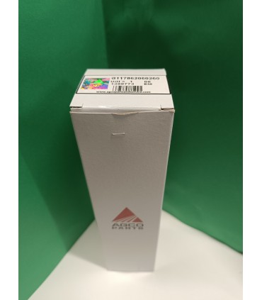 FILTRO DE ACEITE HIDRÁULICO - AGCO G117862060260